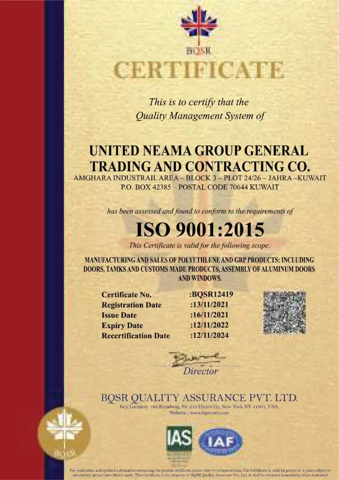 ISO 9001:2015 Certified Quality Standards | Neama Group #1 Water Tank Manufacturer in Kuwait Since 1960 Neama Group General Trading & Contracting Co ISO 9001:2015 Quality Management System Certificate - Premium Water Tank Manufacturing in Kuwait Installed in Over 90% of Residential Homes with Longest Warranty up to 20 Years